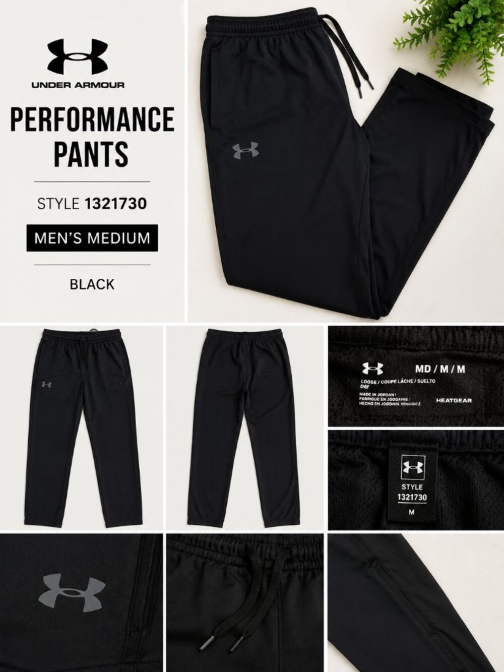 Under Armour Men’s Black Athletic Pants Medium Style 1321730